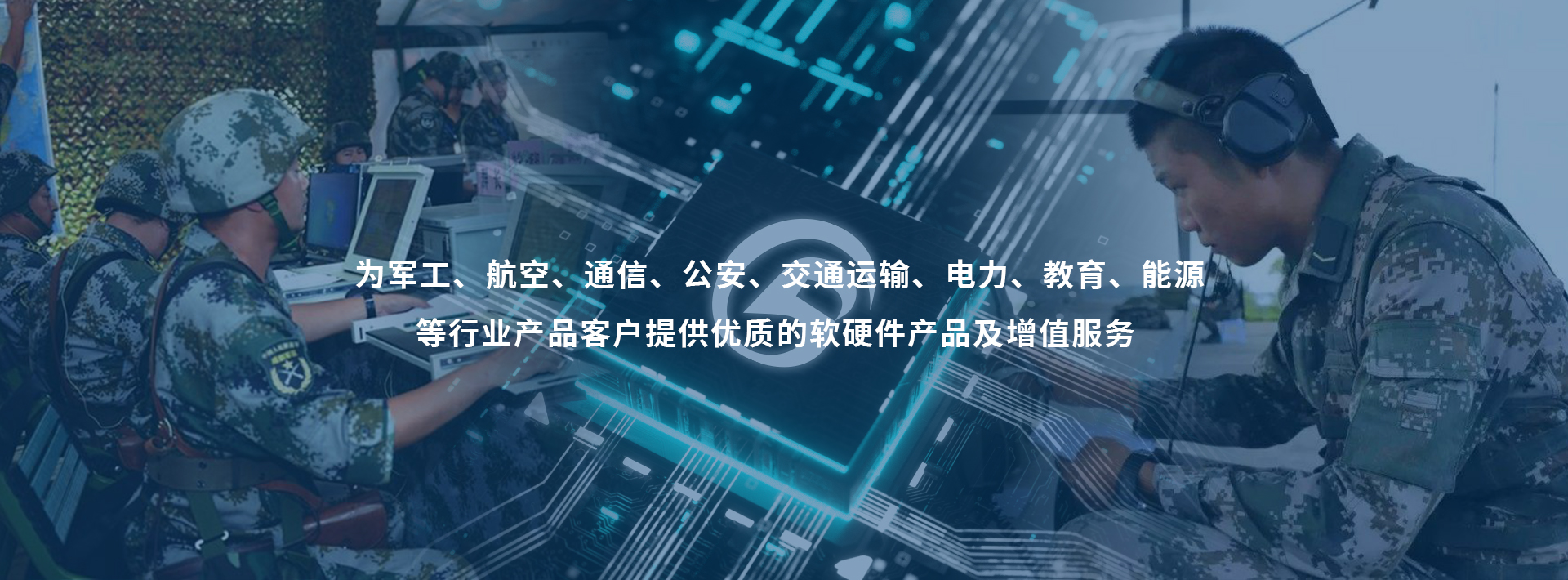 首页幻灯二